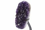 Amethyst Geode With Metal Stand - Uruguay #306921-3